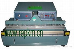 Semi-automatic sealing machine