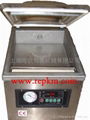 Small vacuum machine