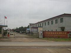jiangxi hongxin medical equipment group co., ltd