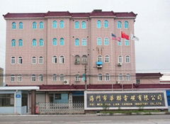 Hualian Carbon Industry Co., Ltd.