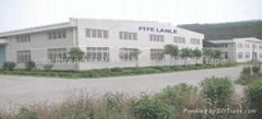 SHANGHAI LANLE PLASTICS CO.,LTD.