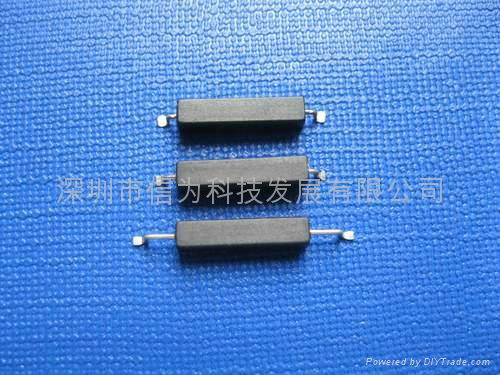 Mould reed switch