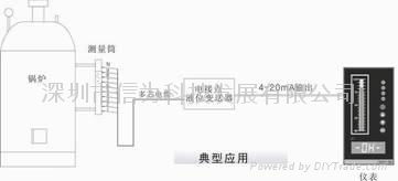 高精度電容式油量傳感器