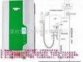 即热式电热水器专用四分接口磁性水流开关 塑料流量开关W131 6