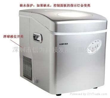深圳廠家供應食品級塑料水位控制器 8