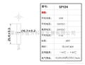 proximity switch---SP124 series 5