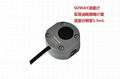 flow sensor switch