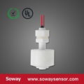 Horizontal type food grade Level sensor 2