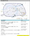 展會預告 | 信為參加AMTS上海國際汽車製造技術與裝備及材料展覽會