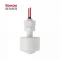 Soway plastic normally open/ normally close vertical type for pump manufacturer