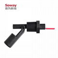 P.P side mounting water level swtich (Hot Product - 1*)