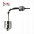 stainless steel float level switch