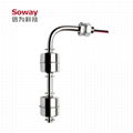 stainless steel float level switch