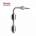 stainless steel float level switch 4