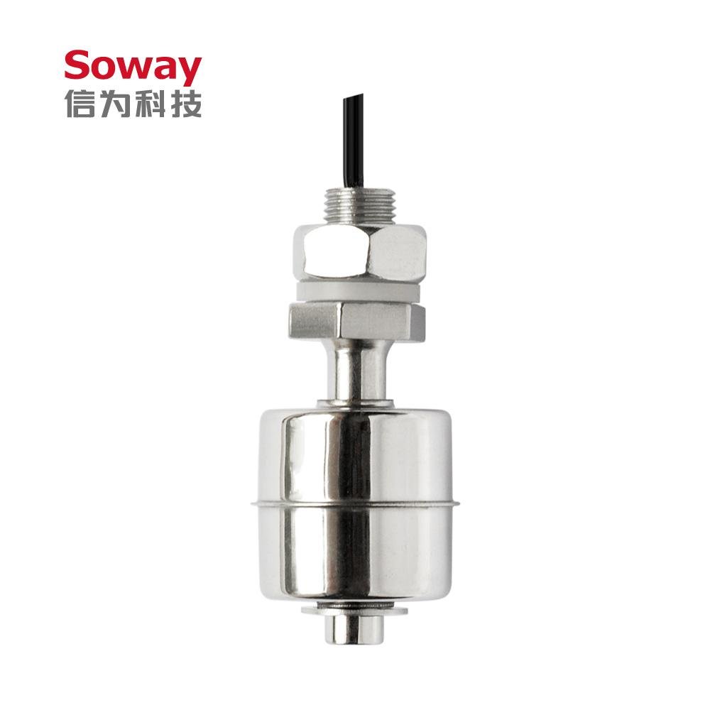 horizontal installed stainless steel magnetic float level switch 1