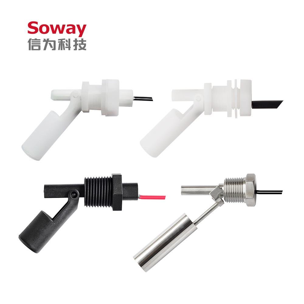 horizontal installed stainless steel magnetic float level switch 12