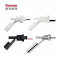 horizontal installed stainless steel magnetic float level switch