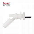 horizontal installation type plastics shell level switch