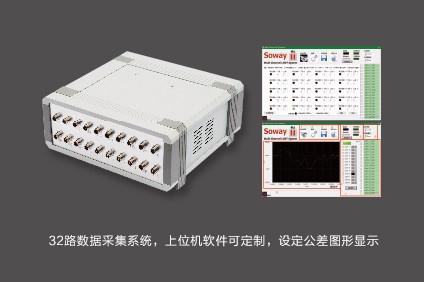  pneumatic mode LVDT  4