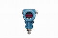 explosion-proof pressure sensor in hazardous area