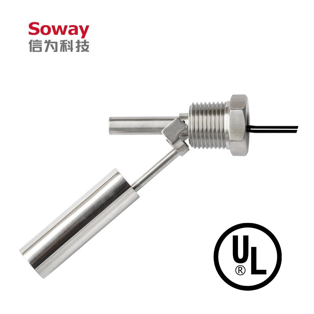 UL certification horizontal installation ss float switch support customized