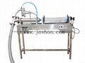 Penumatic Type Manual Filling Machine