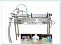 1 L Lubricant Oil Manual Filling Machine 1