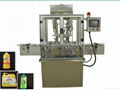 Two Heads Automatic Filling Machine for Lubricant Oil 1