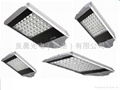 LED Street Light