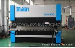 WELDON- SHEET METAL FABRICAITON