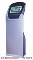 WELDON Powder-Coated Steel Kiosks 5