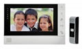 7-inch Hand-free Color LCD Video