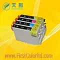 我司推出兼容爱普生T1281,T1291,T1251,T1351,T1331等系列墨盒 v6.2芯片
