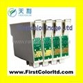 Compatible FOR EPSON ICBK61+ICC62-ICY62 NEW INKJET CARTRIDGE