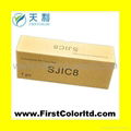 COMPATIBLE FOR EPSON TM-J7500 TM-J7000,TM-J9000  SJIC8 BK INKJET CARTRIDGES 2