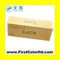  Compatible EPSON SJIC8 BK  TM-J7500 TM-J7000,TM-J9000  INKJET CARTRIDGES