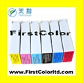 LARGER FORMAT INK COMPATIBLE FOR CANON PFI-102/101/103 2