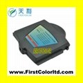 《邮资机墨盒》兼容美国必能宝墨盒DM300（765-0） 