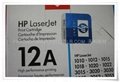 惠普HP Q2612A黑色激光打印机硒鼓