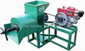 Palm Oil Press 3