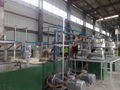 Cassava flour or Starch Production Line  4