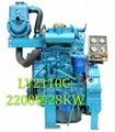 2 Cylinders Marine engine