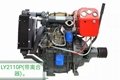 2 cylinder diesel engine for power drive