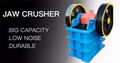 PE200*350 jaw crusher machine/crusher 3