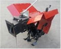 Strenthen Trenching Machine for  Walking