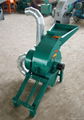 Agricultural Hammer Mill 1