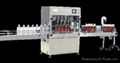 Automatic Oil Liquid Filling Line  1