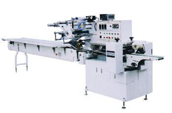 food trayed packaging machine