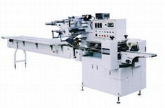 food trayed packaging machine