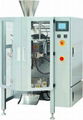 Vertical packing machine 1